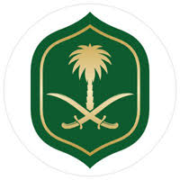 وزارة الدفاع