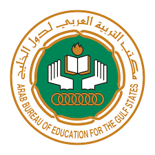 مكتب التربية العربي لدول الخليج